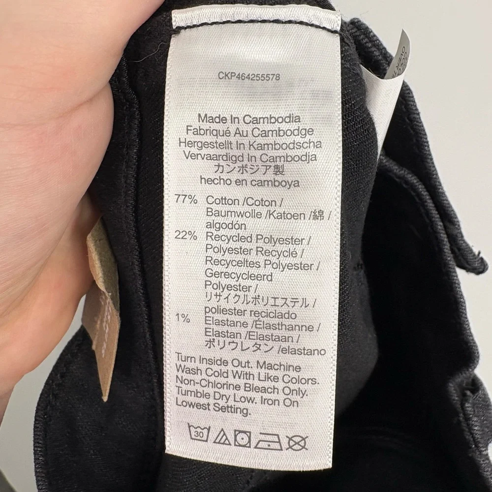 NWT Madewell High-Rise Slim Straight Jeans in Richgrove Wash